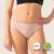 Culotte menstruelle femme Noir+Rose vintage 7 - vertbaudet enfant 