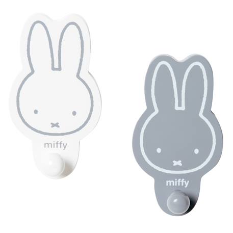 Lot de 2 patères murales lapin miffy® Blanc et gris 1 - vertbaudet enfant 