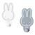 Lot de 2 patères murales lapin miffy® Blanc et gris 1 - vertbaudet enfant 