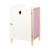 Armoire de poupée avec penderie et étagère scarlett Lilas, blanc et naturel 1 - vertbaudet enfant 