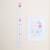 Toise murale miffy - échelle de 70 à 150 cm Blanc - bleu / pat' patrouille+Blanc - rose / peppa pig+Gris - blanc / miffy 8 - vertbaudet enfant 