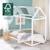 Lit cabane en bois fsc® pour enfant - lit montessori au sol Blanc 5 - vertbaudet enfant 