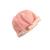 Bonnet de naissance en coton - esmee Rose 1 - vertbaudet enfant 