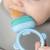Grignoteur bébé en silicone innovant Bleu marine+Caramel+Vert amande 15 - vertbaudet enfant 