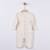 Combinaison bébé en tricot de coton bio Bleu+Écru+Natural+Rose 11 - vertbaudet enfant 