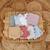 Lot de 8 lingettes lavables bambou et gaze de coton jeanne Multicolore 2 - vertbaudet enfant 
