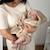 Cape de bain bébé en coton nid d'abeille Beige+Bleu+Écru+Gris clair+Rose 9 - vertbaudet enfant 