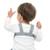 Bavoir récupérateur en silicone Gris+Rose 2 - vertbaudet enfant 