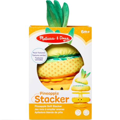 Ananas multi-textures à empiler Jaune 5 - vertbaudet enfant 