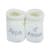 Chaussons naissance - message papa d'amour Blanc+Gris+Moutarde+Vert 1 - vertbaudet enfant 