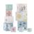 Cubes gigognes animaux du monde Beige 1 - vertbaudet enfant 