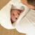 Chancelière naissance Blanc 2 - vertbaudet enfant 