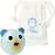 Hochet maracas ours Bleu 2 - vertbaudet enfant 