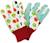 Mon grand set de jardinage Beige 2 - vertbaudet enfant 