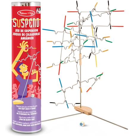 Jeu de suspension suspend Gris 1 - vertbaudet enfant 