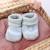 Chaussons naissance - message maman d'amour Blanc+Gris+Moutarde+Vert 6 - vertbaudet enfant 
