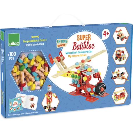 Coffret de construction super batibloc Beige 1 - vertbaudet enfant 
