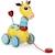 Flip flap la girafe Jaune 1 - vertbaudet enfant 