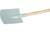 Set d'outils de jardinage Beige 5 - vertbaudet enfant 