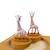 Boite à musique sophie la girafe caramel Beige 4 - vertbaudet enfant 