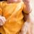 Lot de bodies Jaune 2 - vertbaudet enfant 