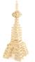 Tecap 3xl 200 pièces Beige 2 - vertbaudet enfant 