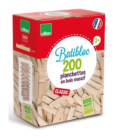 Batibloc classic 200 planchettes Beige 1 - vertbaudet enfant 