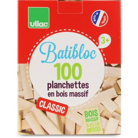 Batibloc classic 100 planchettes Beige 1 - vertbaudet enfant 