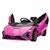 Voiture électrique enfant 12v Sián sous Licence Lamborghini, télécommande, effets sonores, Lumineux Blanc+Rose+Rouge+Vert 7 - vertbaudet enfant 