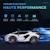 Voiture électrique enfant 12v Sián sous Licence Lamborghini, télécommande, effets sonores, Lumineux Blanc+Rose+Rouge+Vert 4 - vertbaudet enfant 