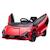 Voiture électrique enfant 12v Sián sous Licence Lamborghini, télécommande, effets sonores, Lumineux Blanc+Rose+Rouge+Vert 13 - vertbaudet enfant 