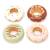 Donuts Beige 1 - vertbaudet enfant 