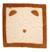 Grand tapis de jeu en double gaze de coton et sherpa - orsino Beige 1 - vertbaudet enfant 