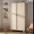 Armoire bébé 2 portes avec pieds bois - melinee Marron/beige 4 - vertbaudet enfant 