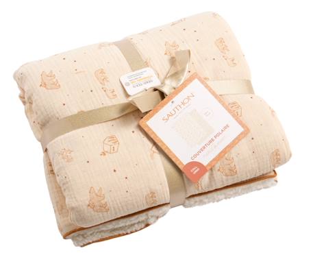 Couverture bébé en sherpa - orsino Beige 2 - vertbaudet enfant 