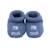 Chaussons naissance - mini nous Beige+Blanc+Bleu marine+Gris+Moutarde+Vert 7 - vertbaudet enfant 