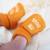 Chaussons naissance - mini nous Beige+Blanc+Bleu marine+Gris+Moutarde+Vert 14 - vertbaudet enfant 