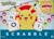 Scrabble pokémon Multicolore 1 - vertbaudet enfant 