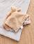 Doudou jour & nuit kendi Beige 6 - vertbaudet enfant 