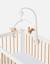 Mobile musical bras plastique Ecru 3 - vertbaudet enfant 