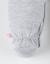 Pyjama dors-bien en jersey Gris 3 - vertbaudet enfant 
