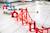 Double pont suspendu Rouge 3 - vertbaudet enfant 