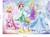 Puzzle princesses étincelantes disney 100 pcs Blanc 2 - vertbaudet enfant 