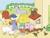 Puzzle t'choupi à la ferme 30 pcs Beige 2 - vertbaudet enfant 