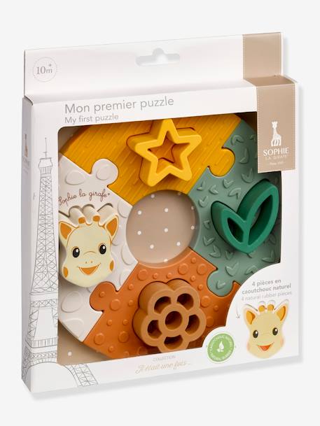 Premier puzzle Sophie la girafe VULLI multicolore 3 - vertbaudet enfant 