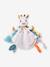 Doudou Sophie la girafe attache sucette VULLI beige 1 - vertbaudet enfant 