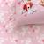 Parure de lit imprimée 100% coton, pat patrouille heart Rose 2 - vertbaudet enfant 