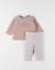 Lot t-shirt + legging jersey Beige 1 - vertbaudet enfant 