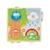 Puzzle avec images cachées - hibou Beige 1 - vertbaudet enfant 