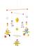 Mobile des petits insectes Beige 2 - vertbaudet enfant 